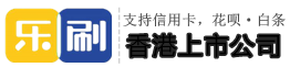 仁為智控科技（蘇州）有限公司